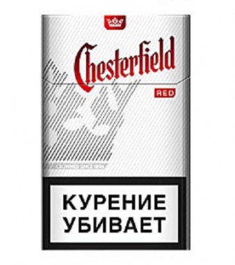 Chesterfield red